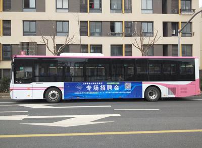 上海公交車(chē)車(chē)身廣告發(fā)布有哪些公司?