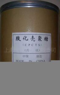 尋求山東三面翻廣告機合作_傳媒、廣電_世界工廠網(wǎng)中國產(chǎn)品信息庫