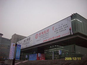 供應金山區(qū)玻璃幕墻廣告安裝 車貼單透廣告安裝 廣告