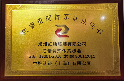 關(guān)于我們