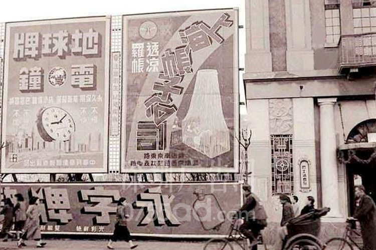 廣告行業(yè)發(fā)展歷程 網(wǎng)絡(luò)集成趨勢明顯_文化_網(wǎng)