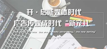 上海廣告設(shè)計培訓(xùn)報班電話